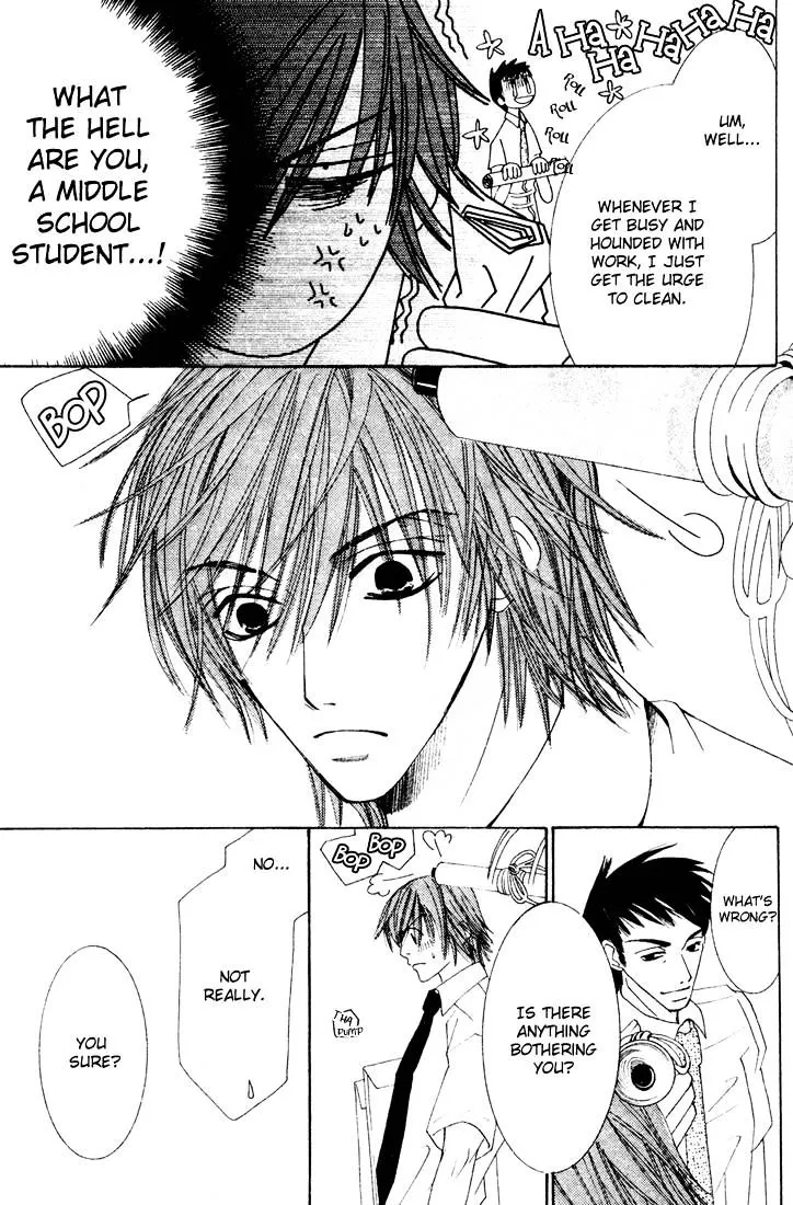 Junjou Romantica Mangakakalot X Chapter 9 Page 9