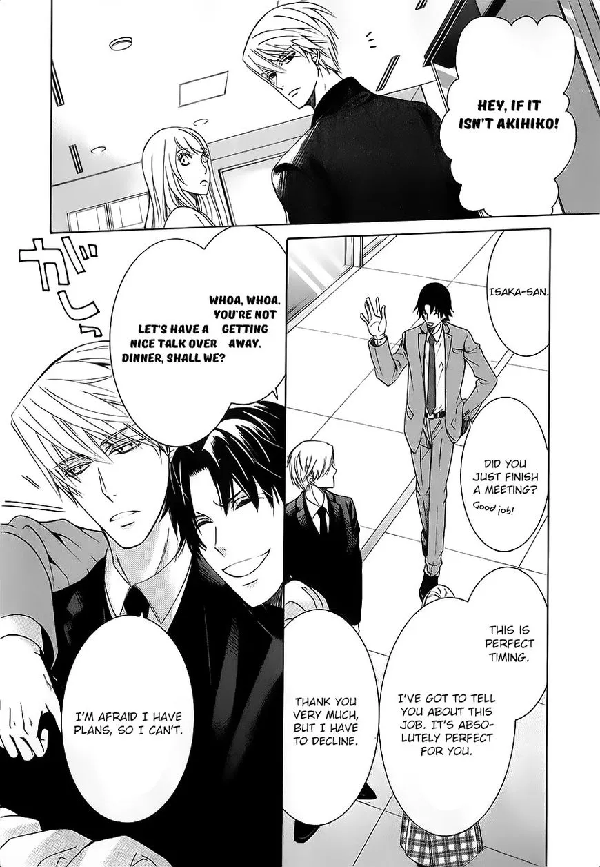 Junjou Romantica Mangakakalot X Chapter 90 Page 16