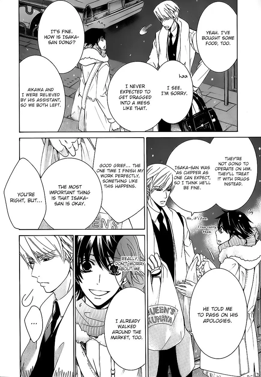 Junjou Romantica Mangakakalot X Chapter 90 Page 28