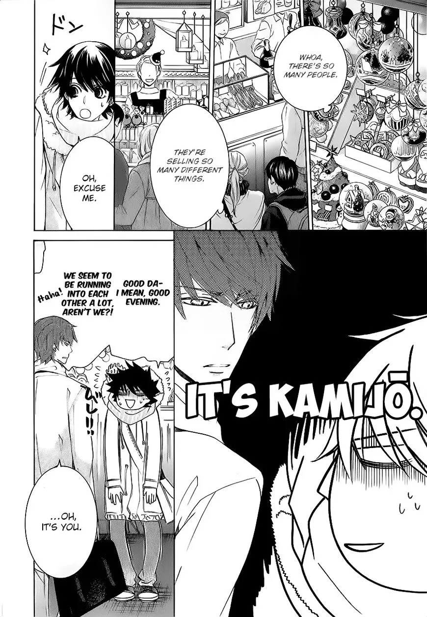 Junjou Romantica Mangakakalot X Chapter 90 Page 22