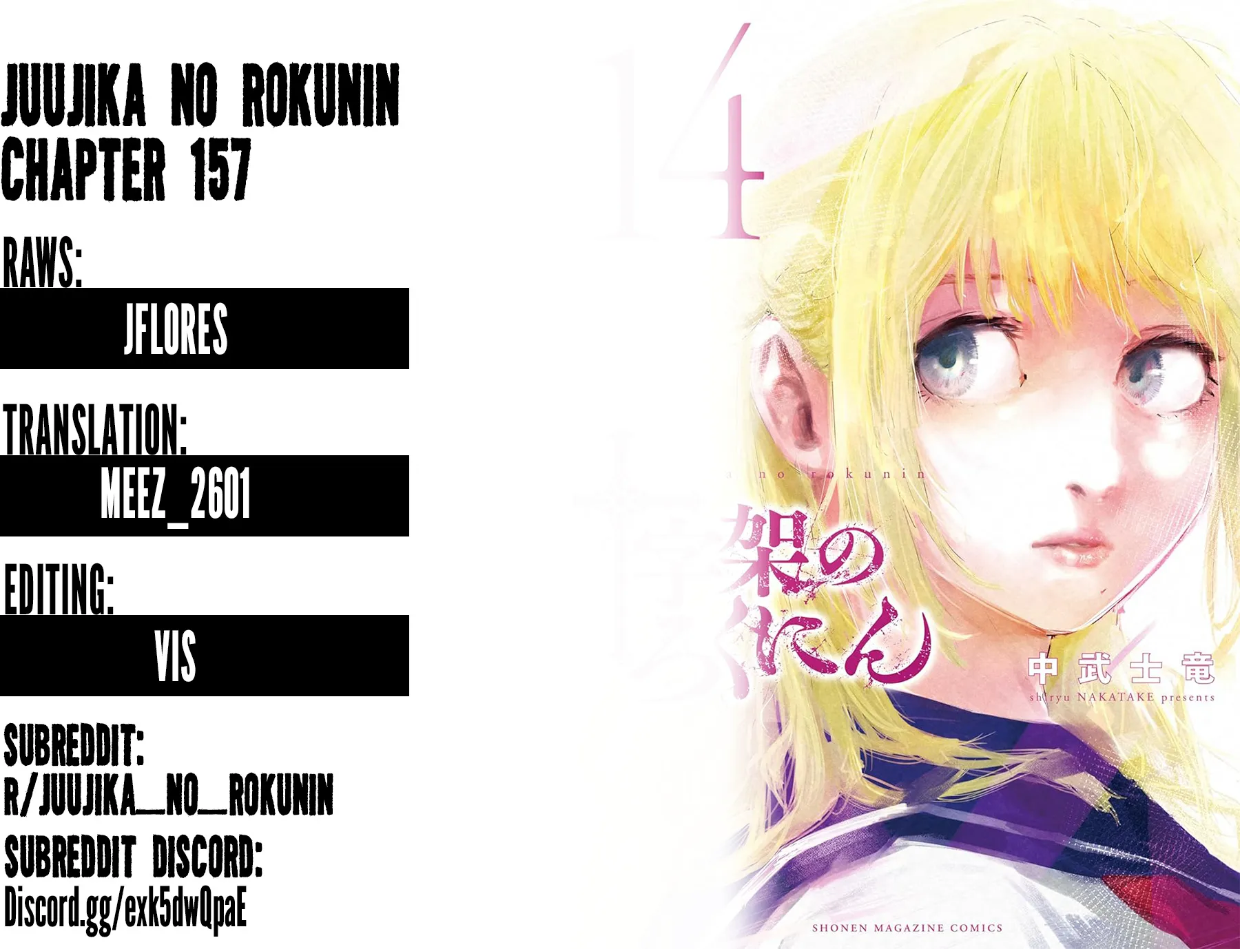 Juujika No Rokunin Mangakakalot X Chapter 157 Page 21