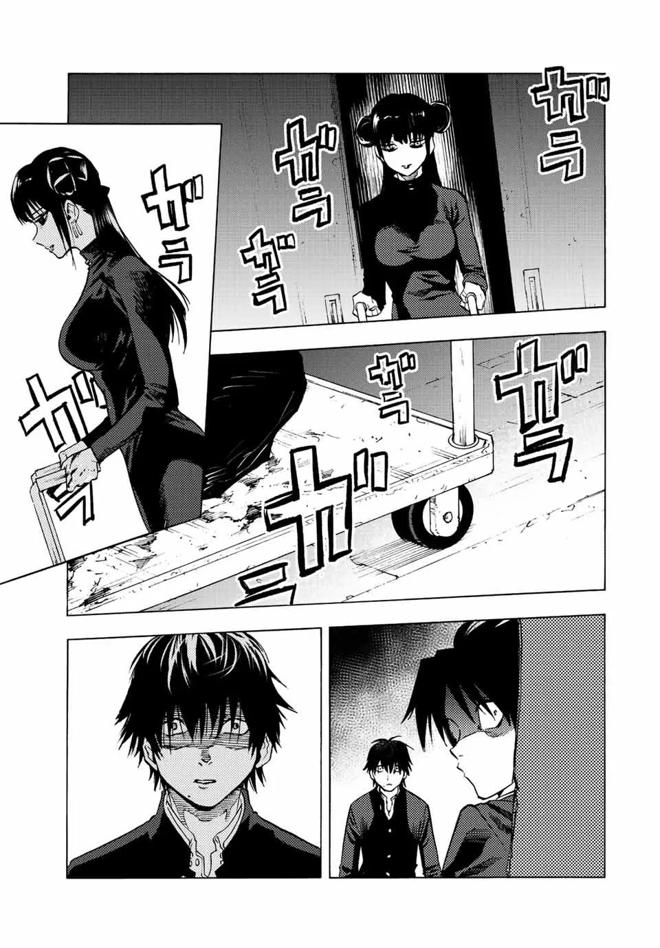 Juujika No Rokunin Mangakakalot X Chapter 74 Page 11