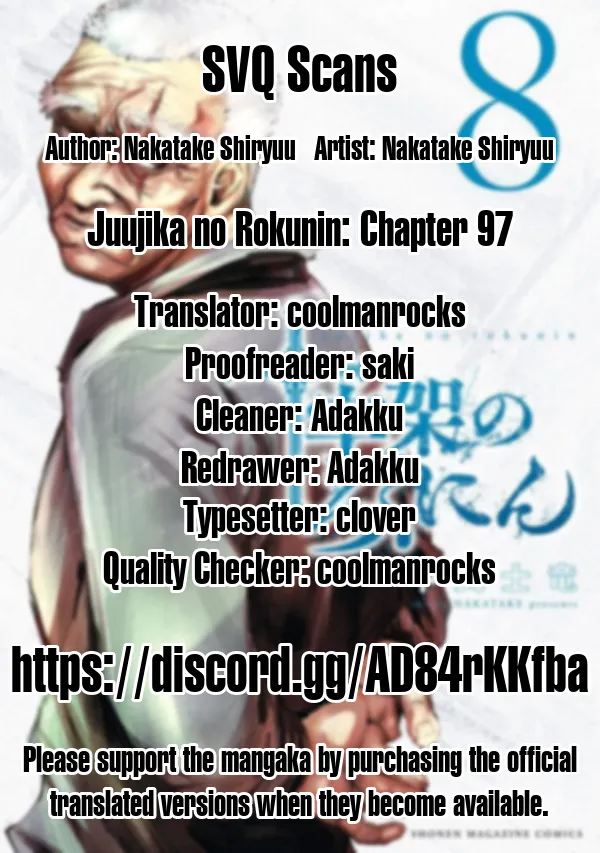 Juujika No Rokunin Mangakakalot X Chapter 97 Page 16