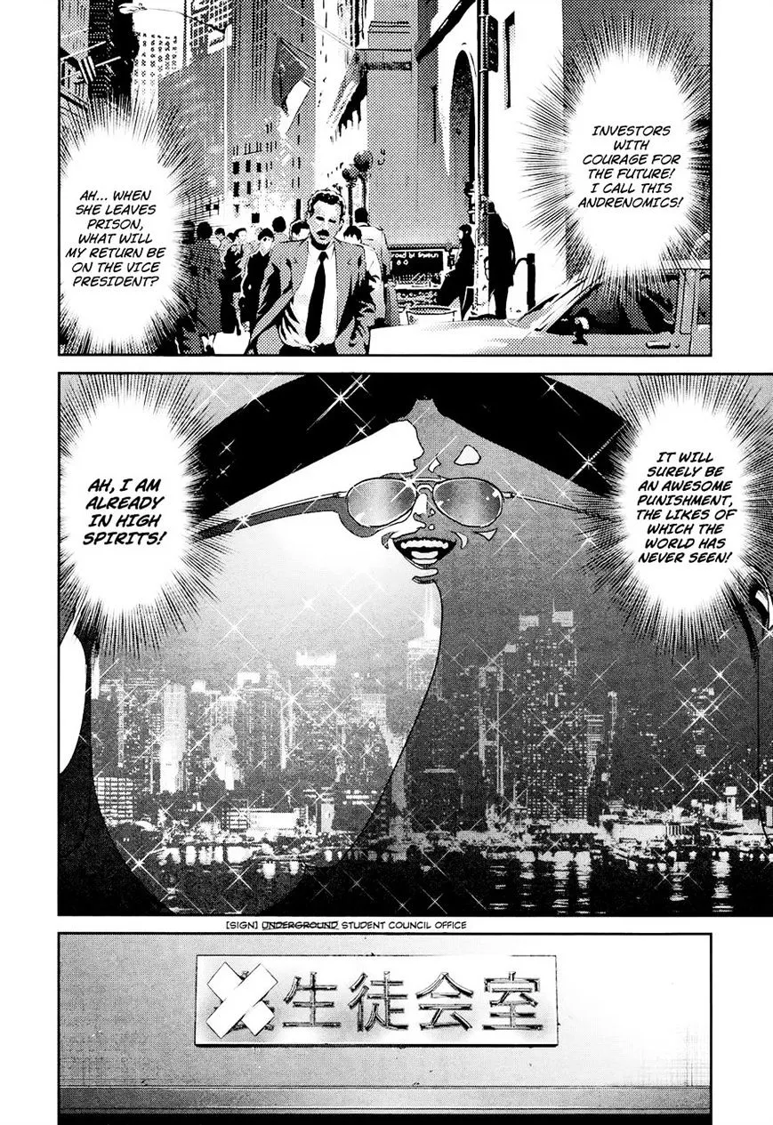 Kangoku Gakuen Mangakakalot X Chapter 94 Page 13