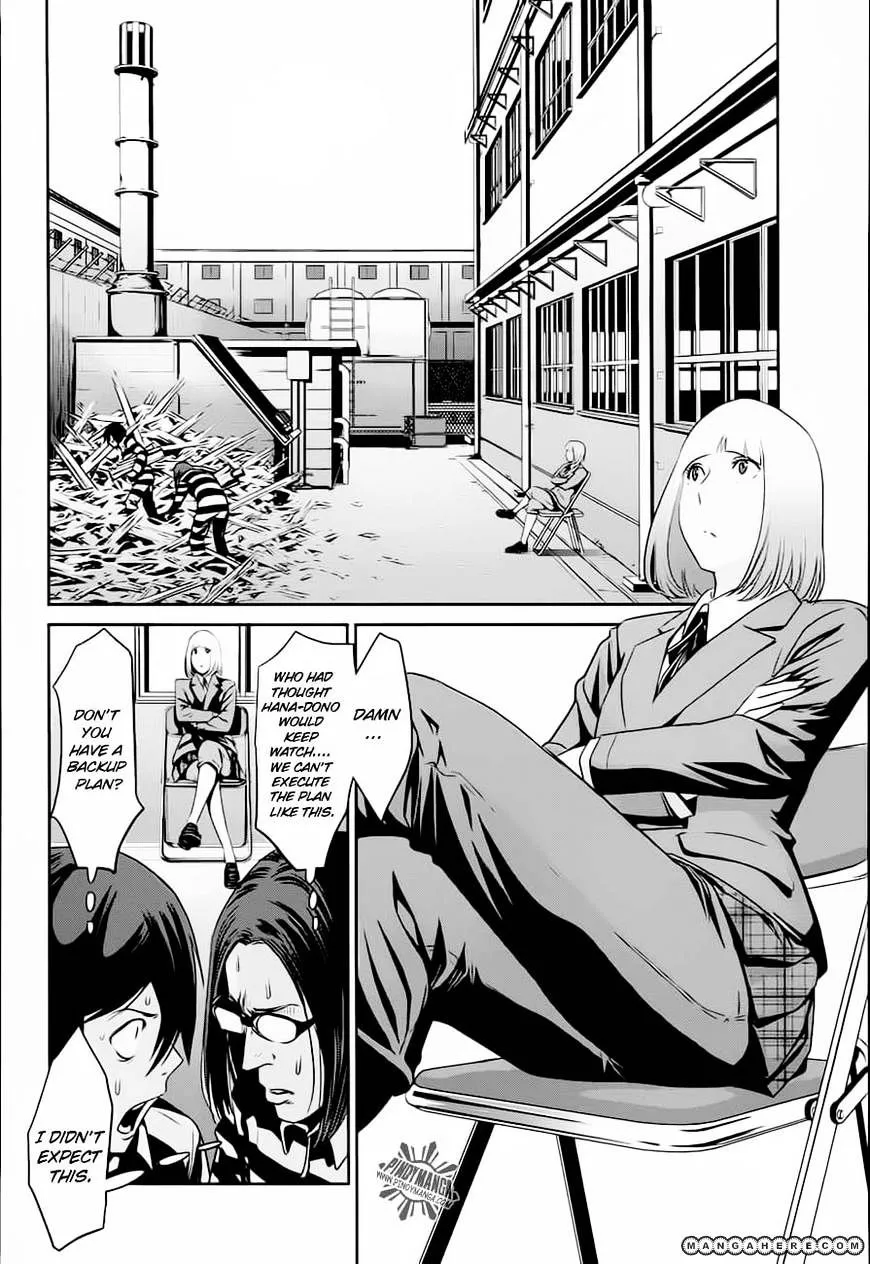 Kangoku Gakuen Mangakakalot X Chapter 12 Page 5