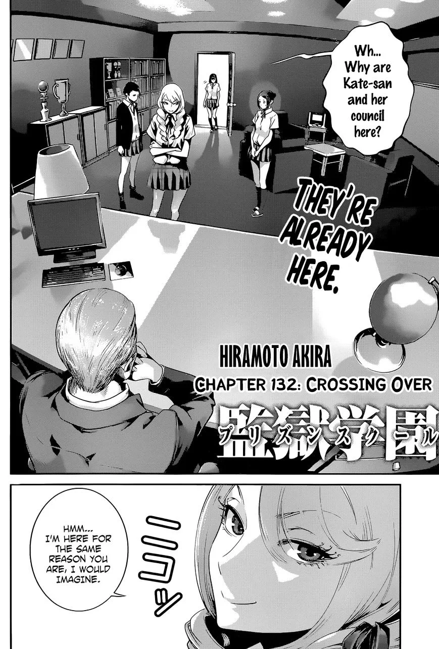 Kangoku Gakuen Mangakakalot X Chapter 133 Page 3