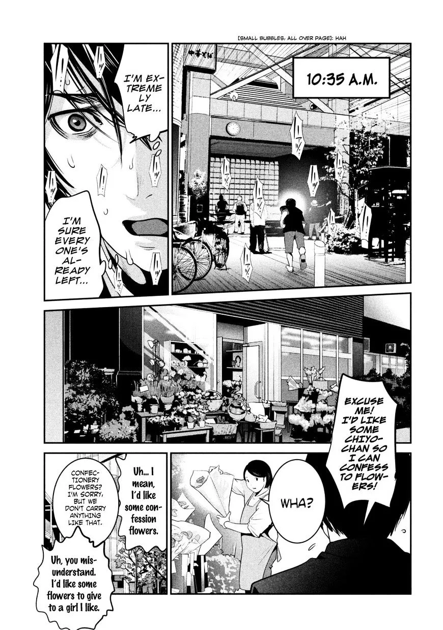 Kangoku Gakuen Mangakakalot X Chapter 262 Page 14