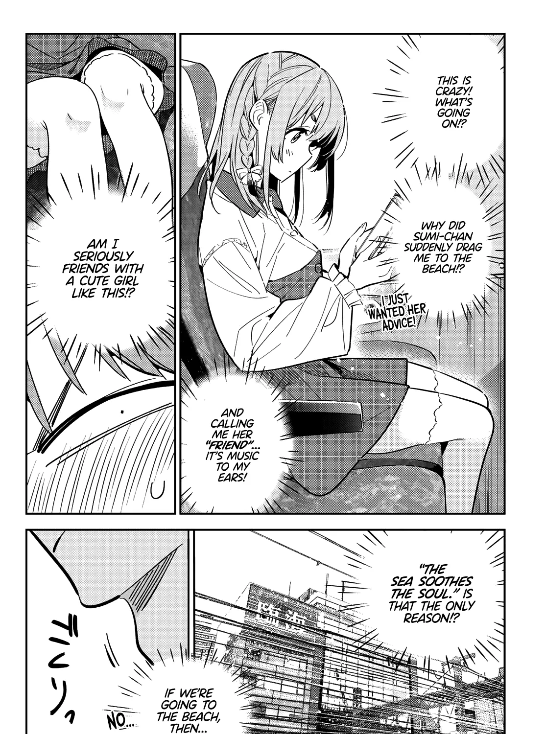 Kanojo, Okarishimasu - undefined - Page 8