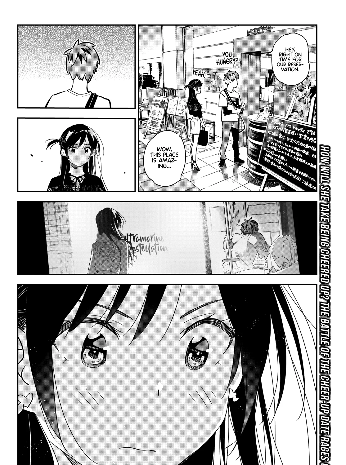 Kanojo, Okarishimasu - undefined - Page 40