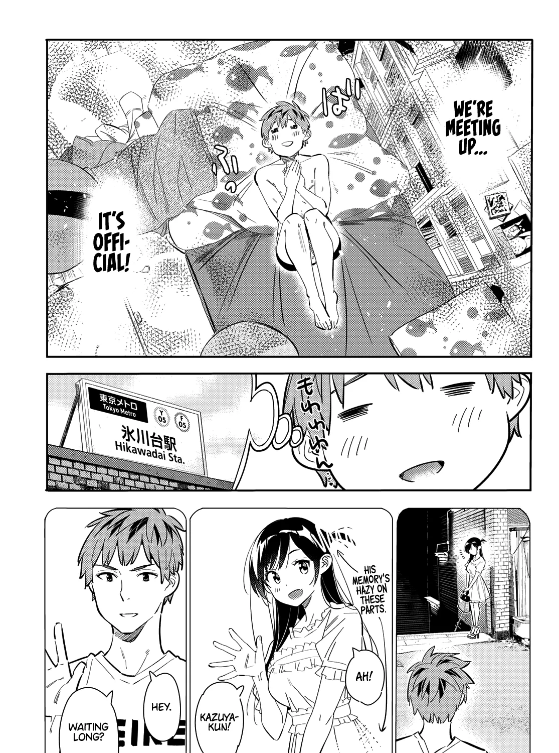 Kanojo, Okarishimasu - undefined - Page 18