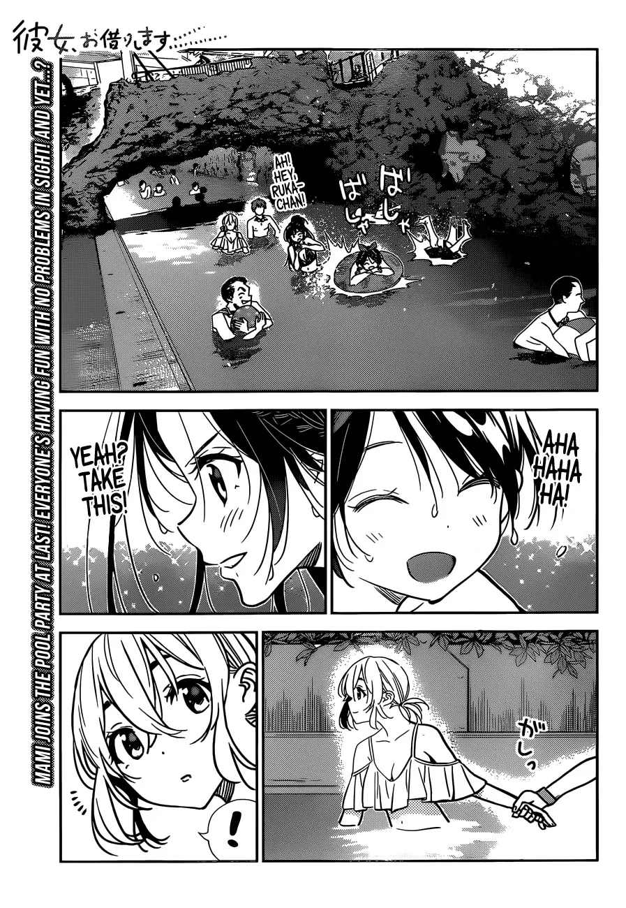 Kanojo, Okarishimasu - undefined - Page 2