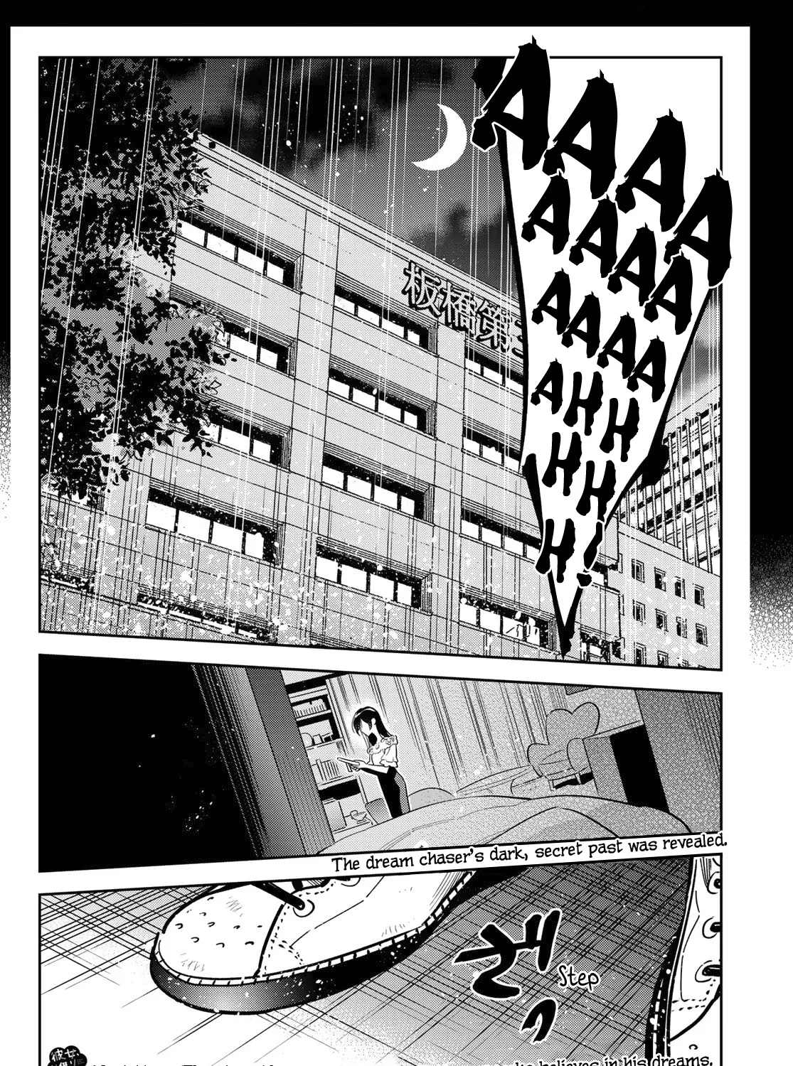 Kanojo, Okarishimasu - undefined - Page 38