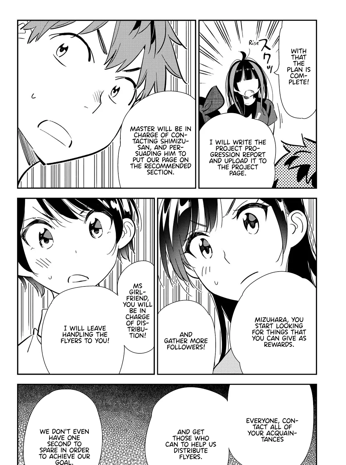 Kanojo, Okarishimasu - undefined - Page 34