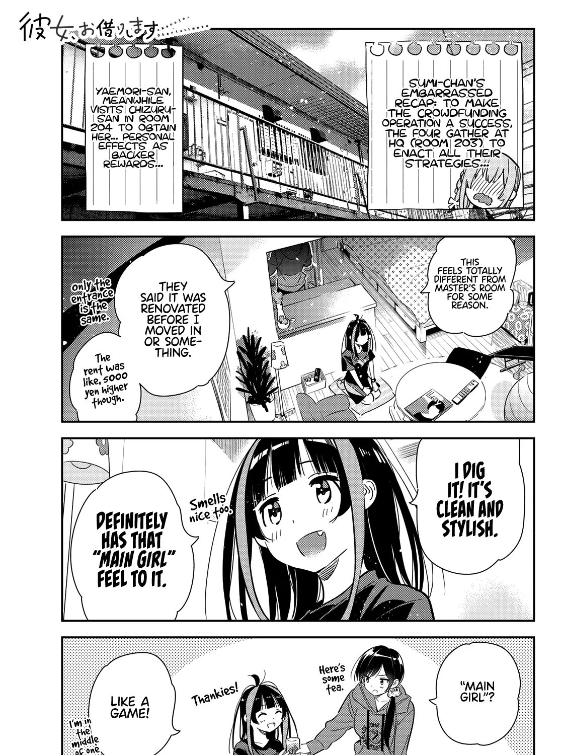 Kanojo, Okarishimasu - undefined - Page 5