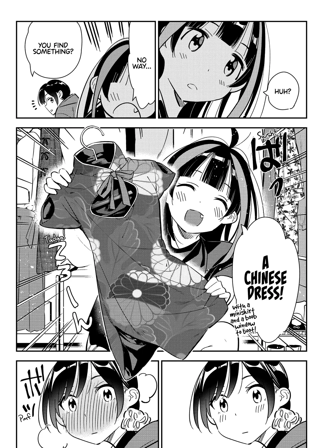 Kanojo, Okarishimasu - undefined - Page 15