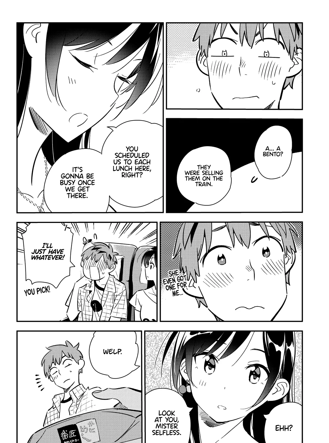 Kanojo, Okarishimasu - undefined - Page 15