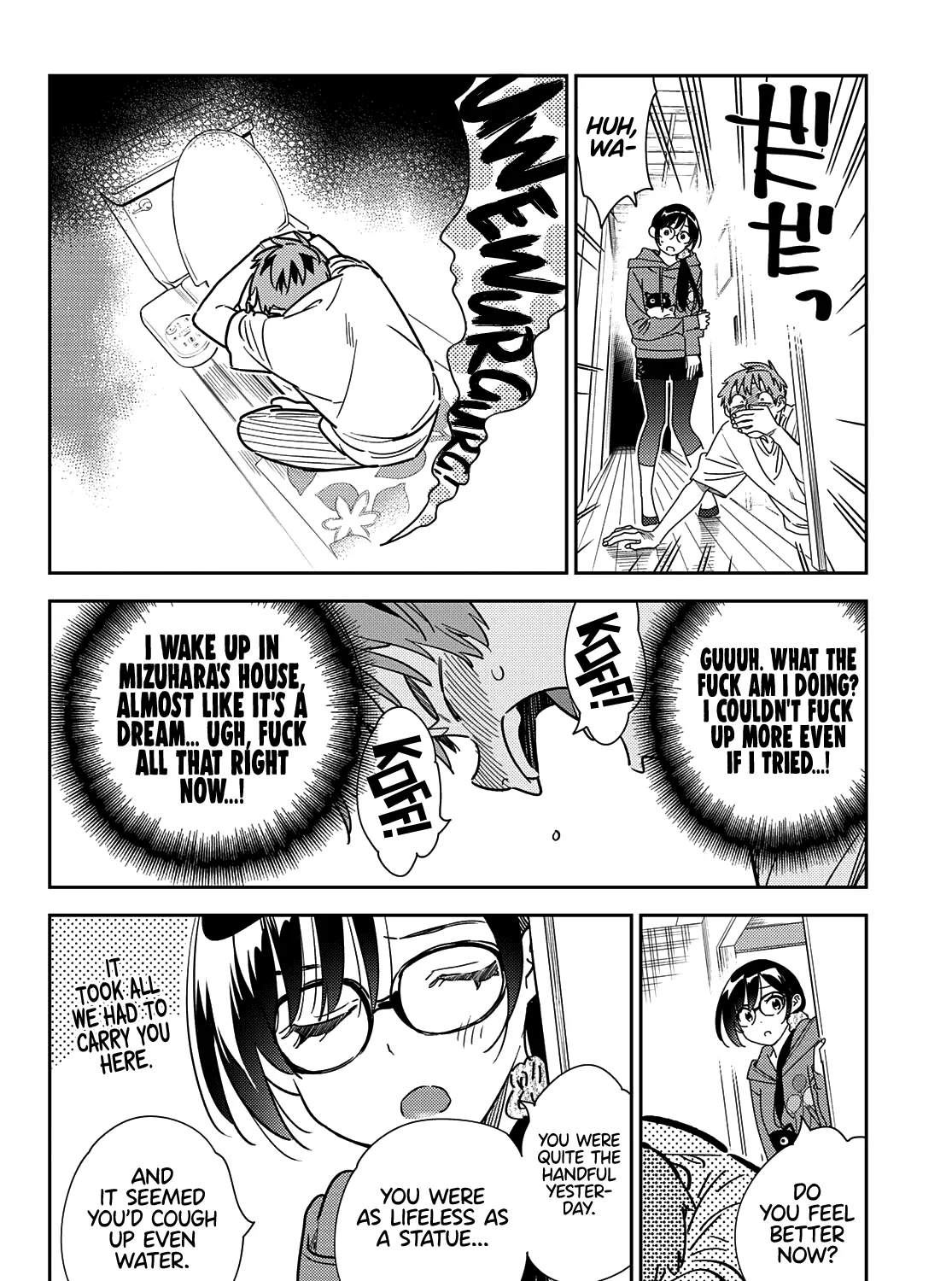 Kanojo, Okarishimasu - undefined - Page 4