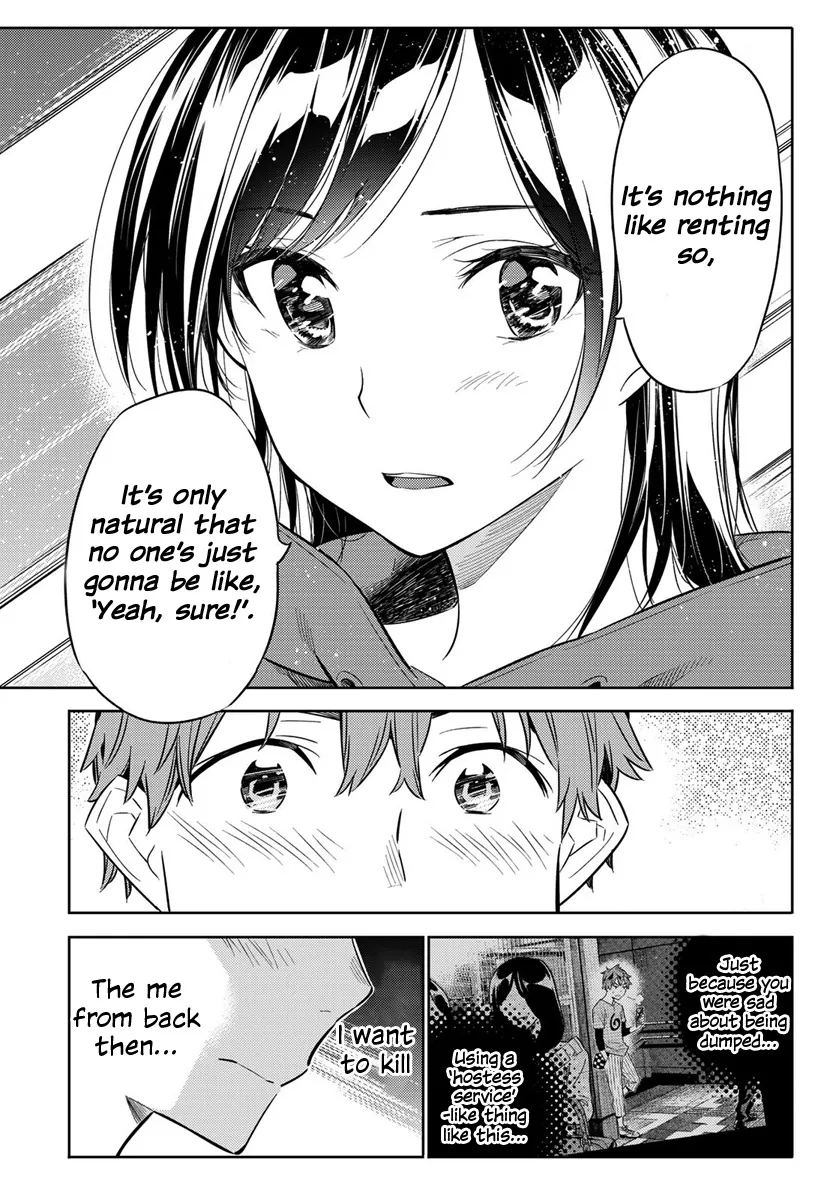 Kanojo, Okarishimasu - undefined - Page 20