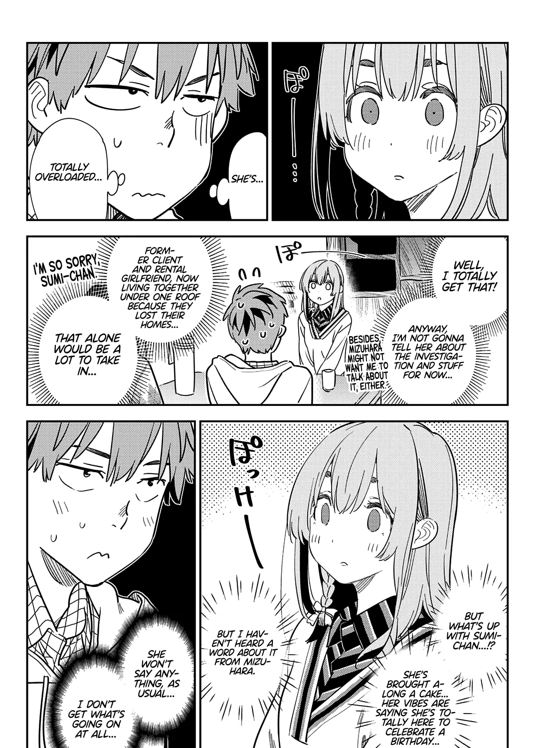 Kanojo, Okarishimasu - undefined - Page 4