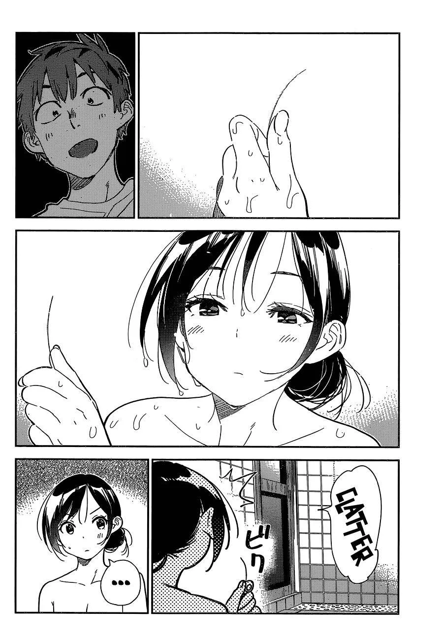 Kanojo, Okarishimasu - undefined - Page 19