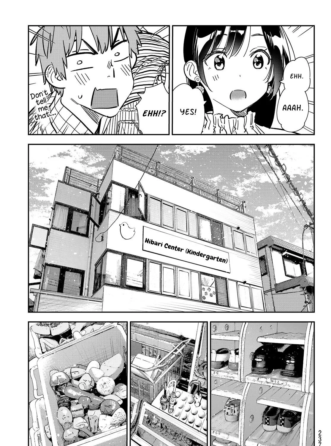 Kanojo, Okarishimasu - undefined - Page 25