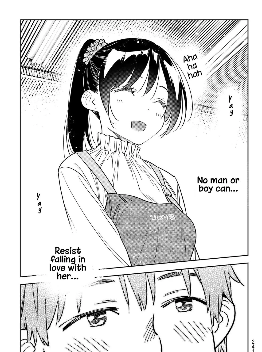 Kanojo, Okarishimasu - undefined - Page 33