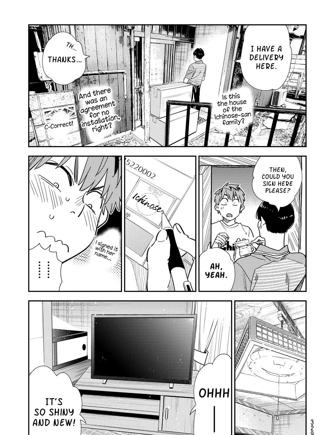 Kanojo, Okarishimasu - undefined - Page 13