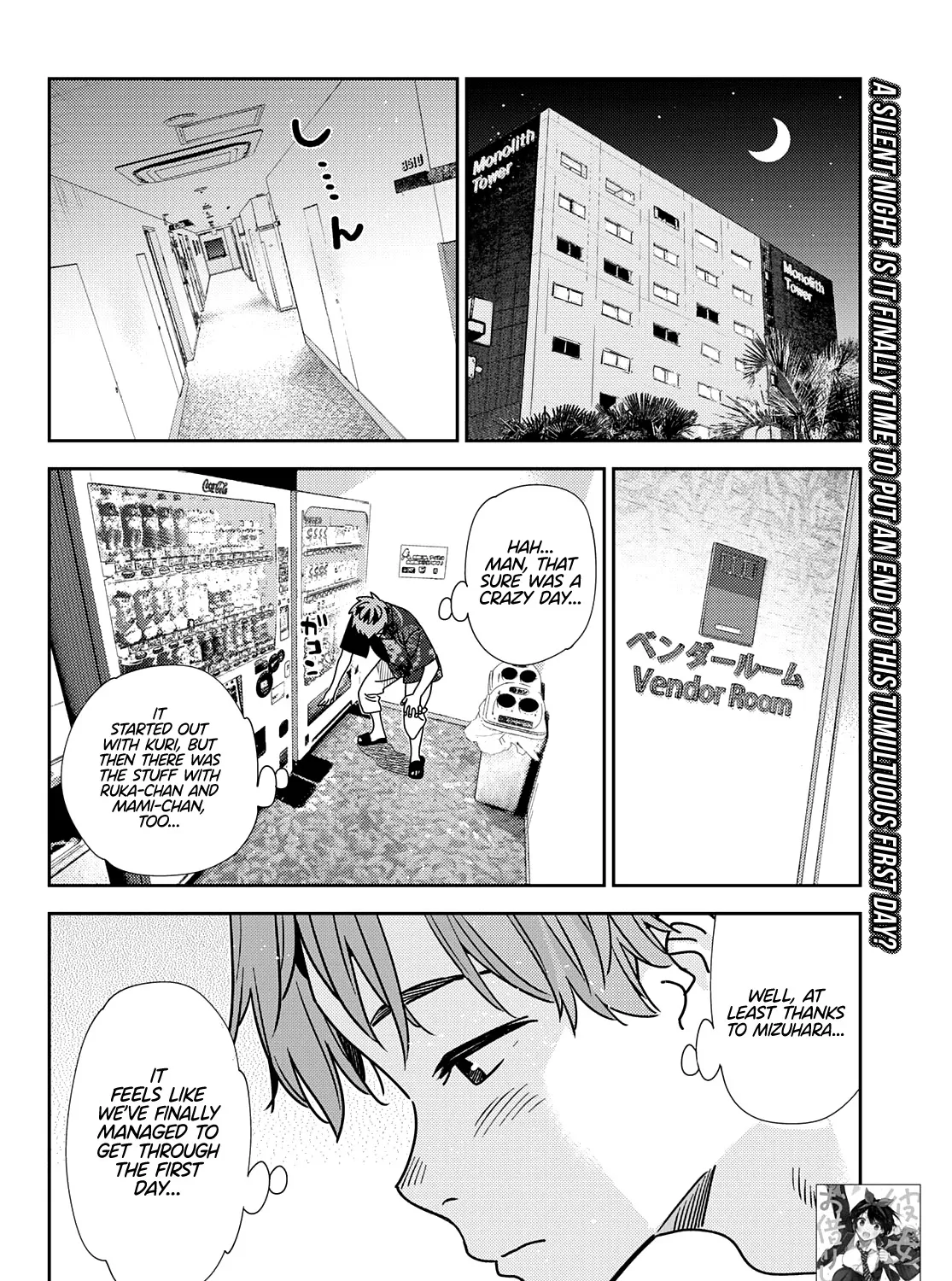 Kanojo, Okarishimasu - undefined - Page 4