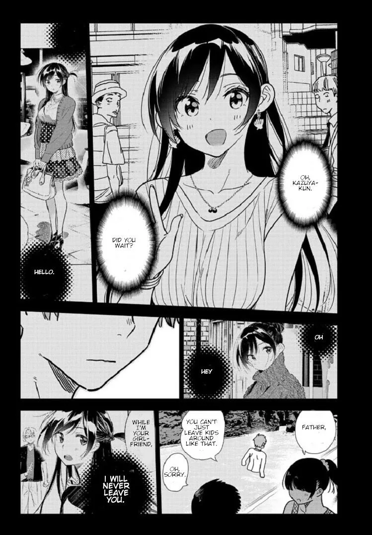 Kanojo, Okarishimasu - undefined - Page 14