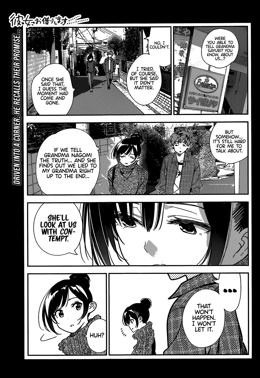 Kanojo, Okarishimasu - undefined - Page 2