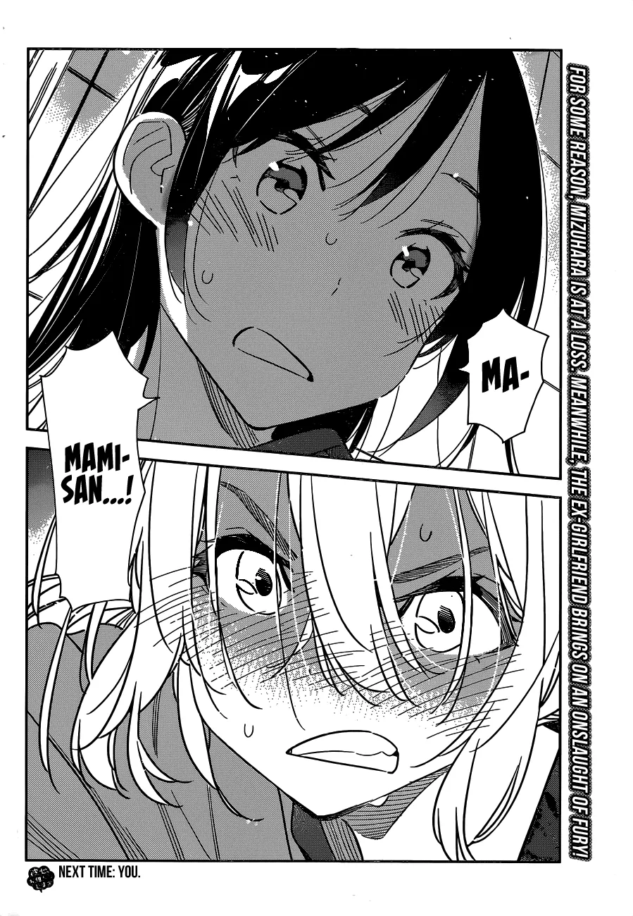 Kanojo, Okarishimasu - undefined - Page 20