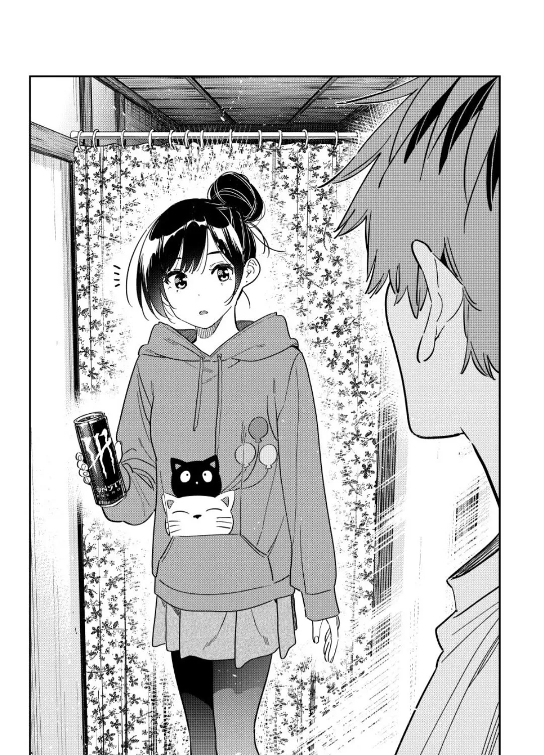 Kanojo, Okarishimasu - undefined - Page 11