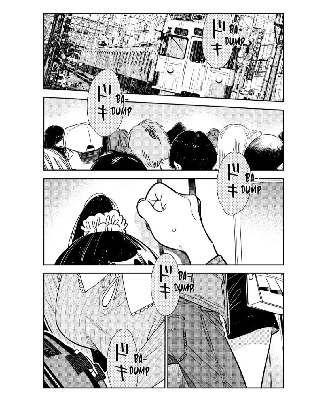 Kanojo, Okarishimasu - undefined - Page 1