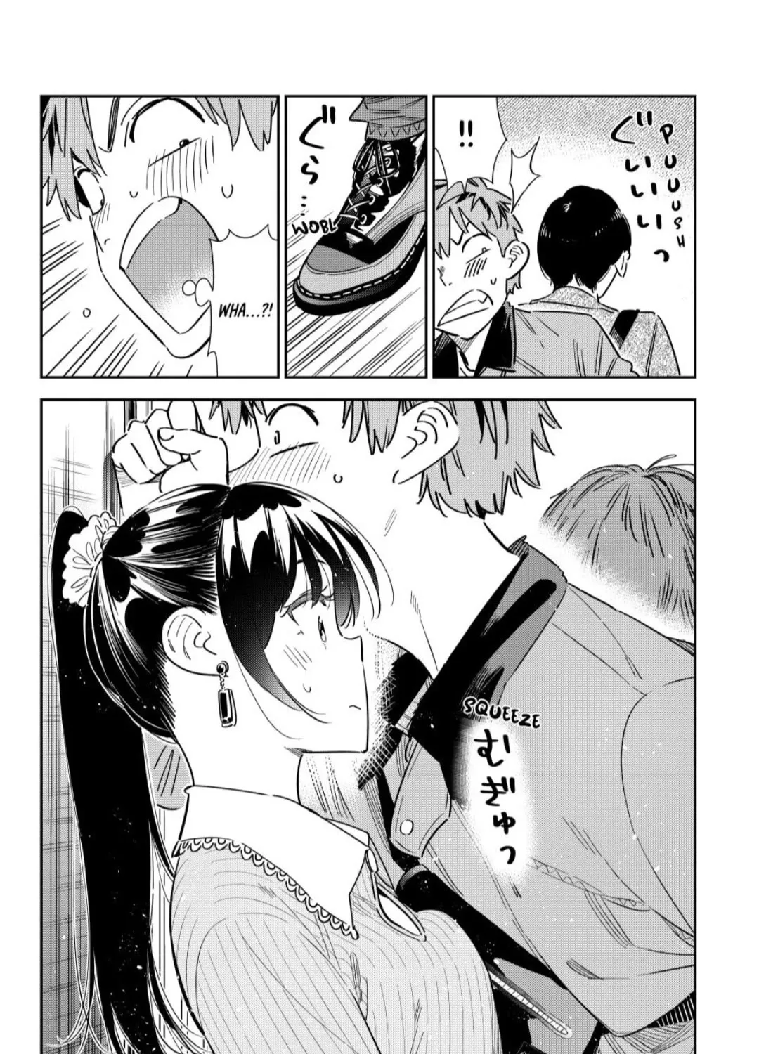 Kanojo, Okarishimasu - undefined - Page 14