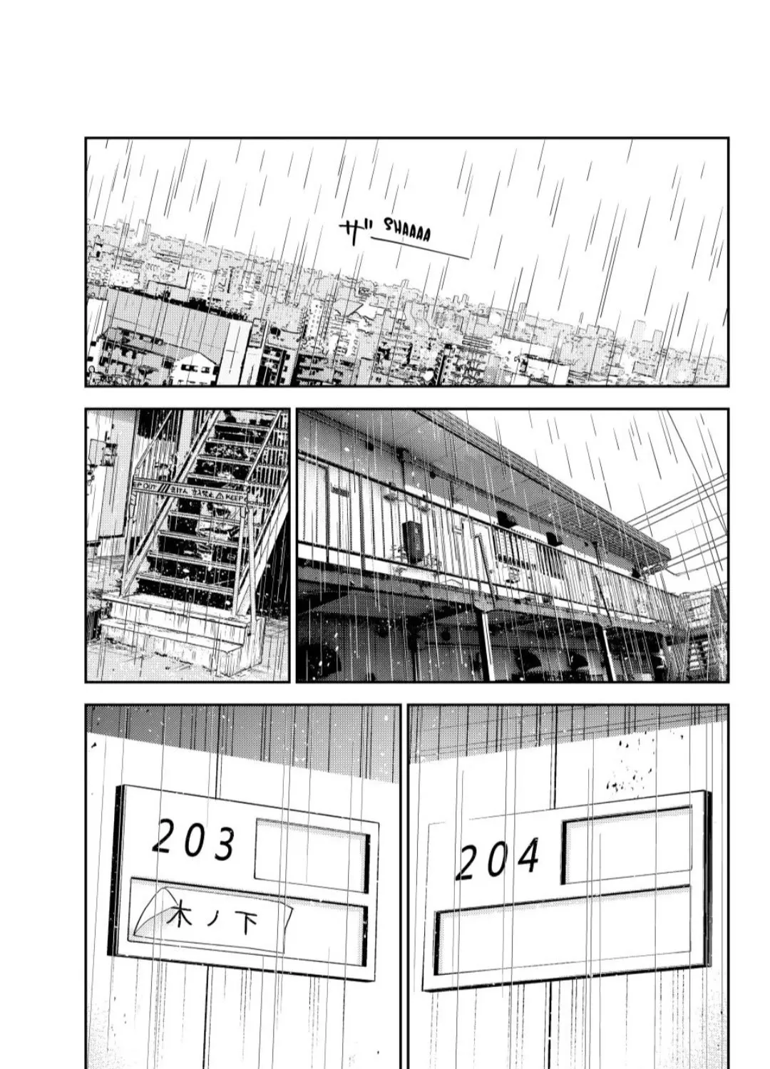 Kanojo, Okarishimasu - undefined - Page 1