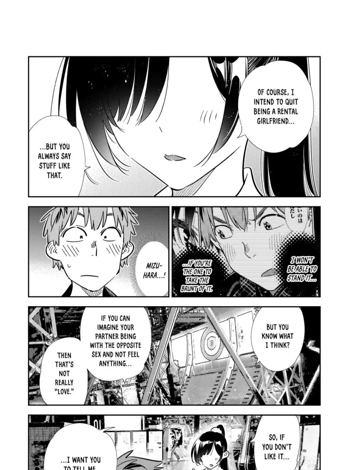 Kanojo, Okarishimasu - undefined - Page 37