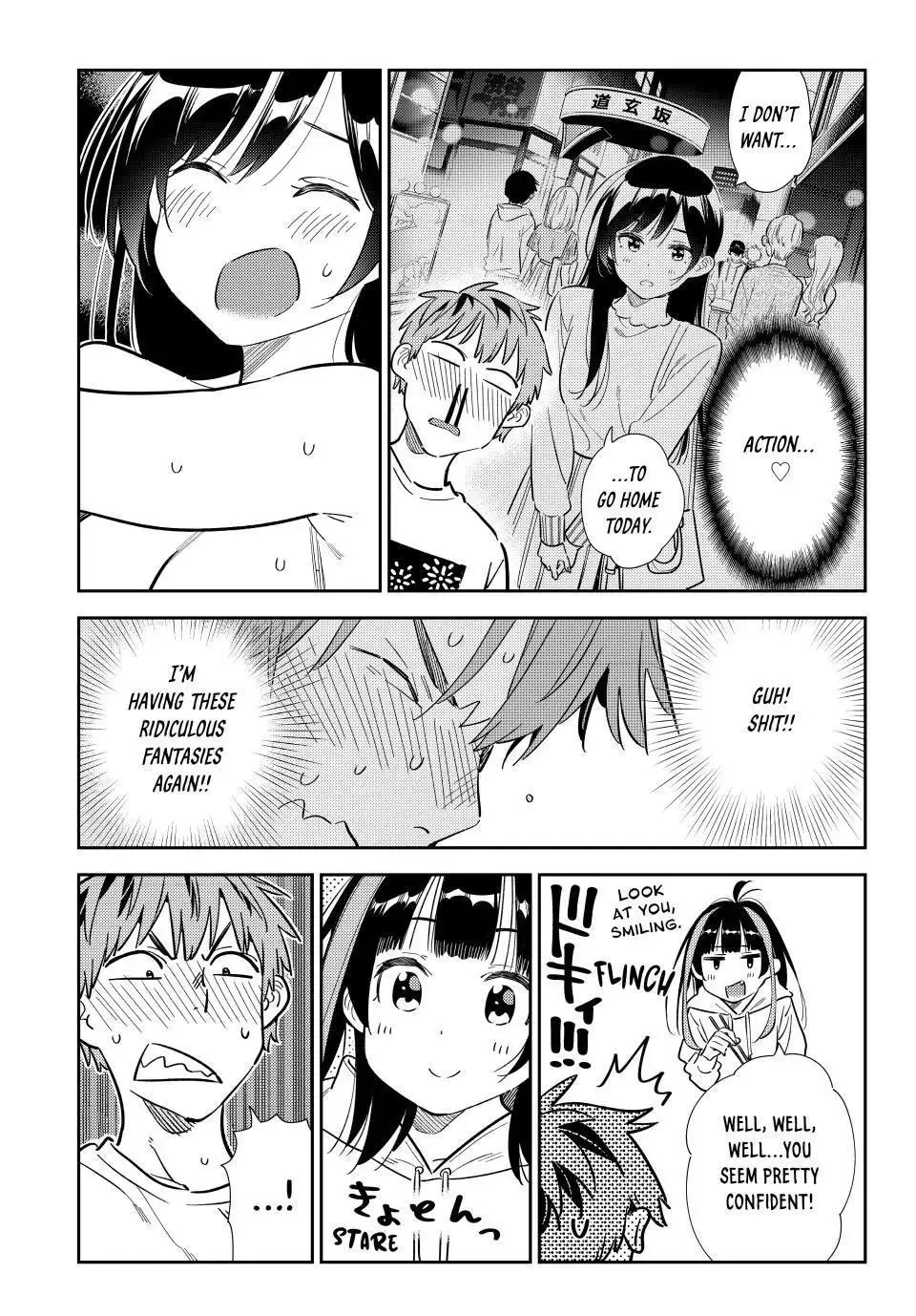 Kanojo, Okarishimasu - undefined - Page 11