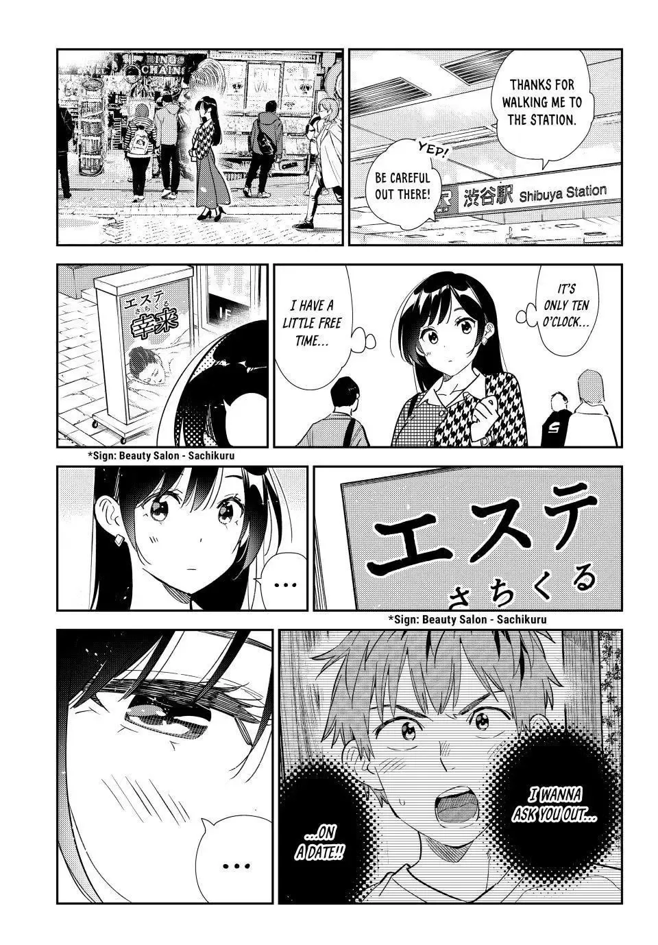 Kanojo, Okarishimasu - undefined - Page 19