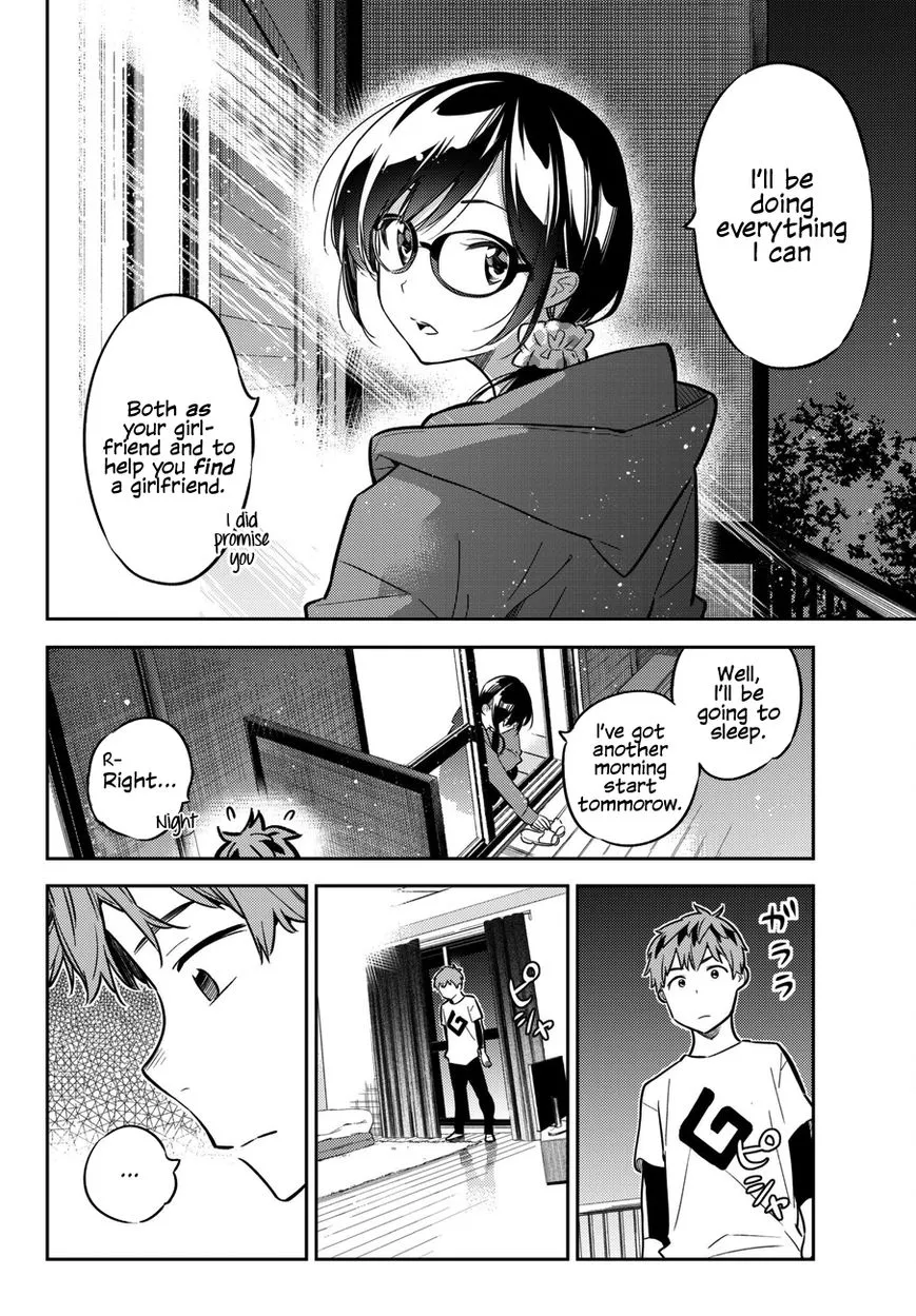 Kanojo, Okarishimasu - undefined - Page 14