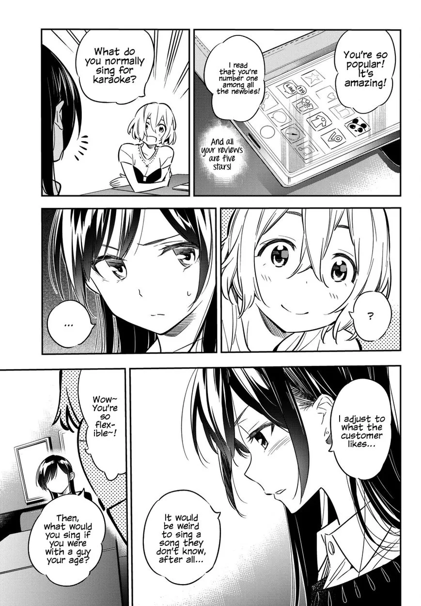 Kanojo, Okarishimasu - undefined - Page 6