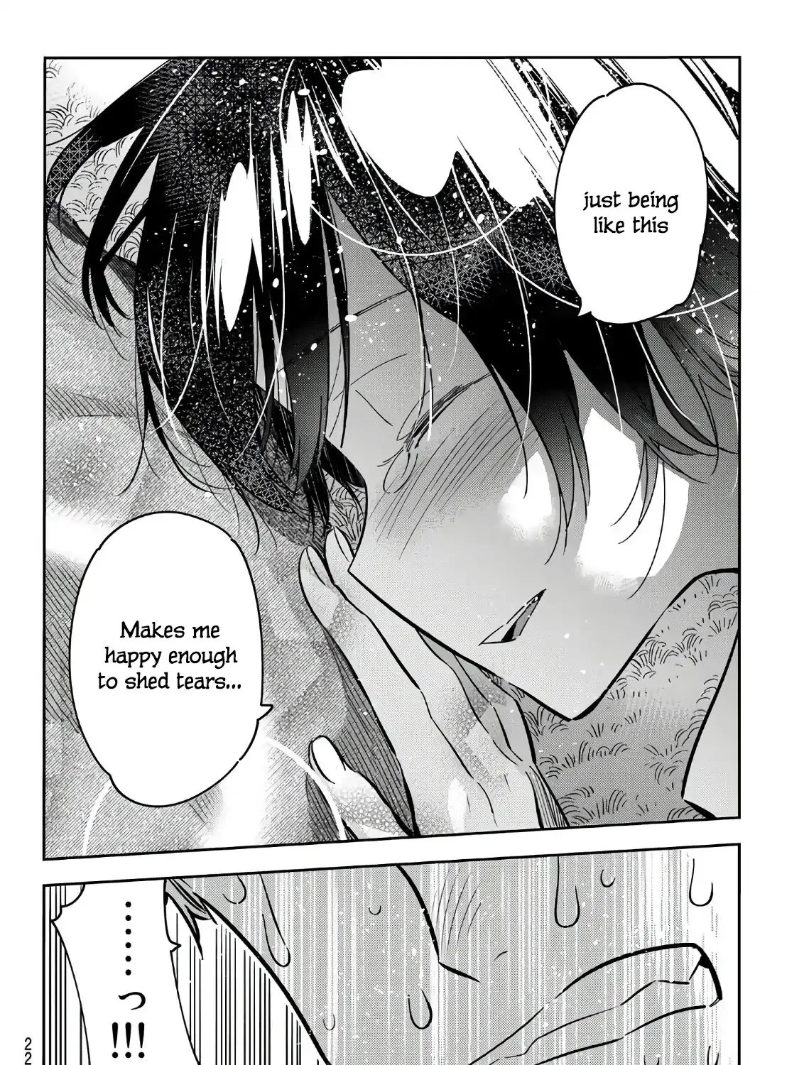 Kanojo, Okarishimasu - undefined - Page 15