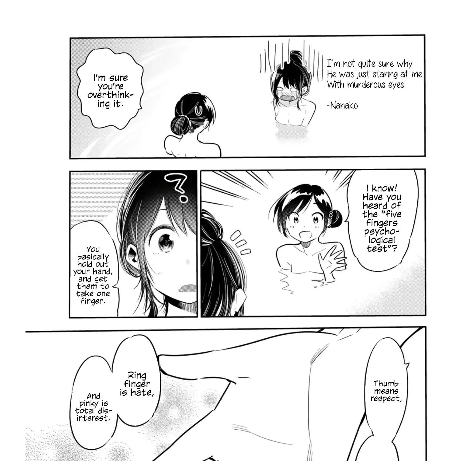 Kanojo, Okarishimasu - undefined - Page 12