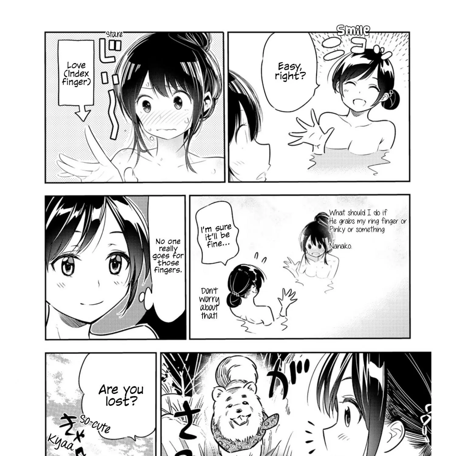 Kanojo, Okarishimasu - undefined - Page 14