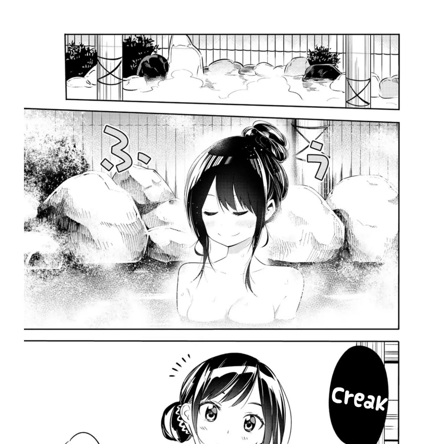 Kanojo, Okarishimasu - undefined - Page 4