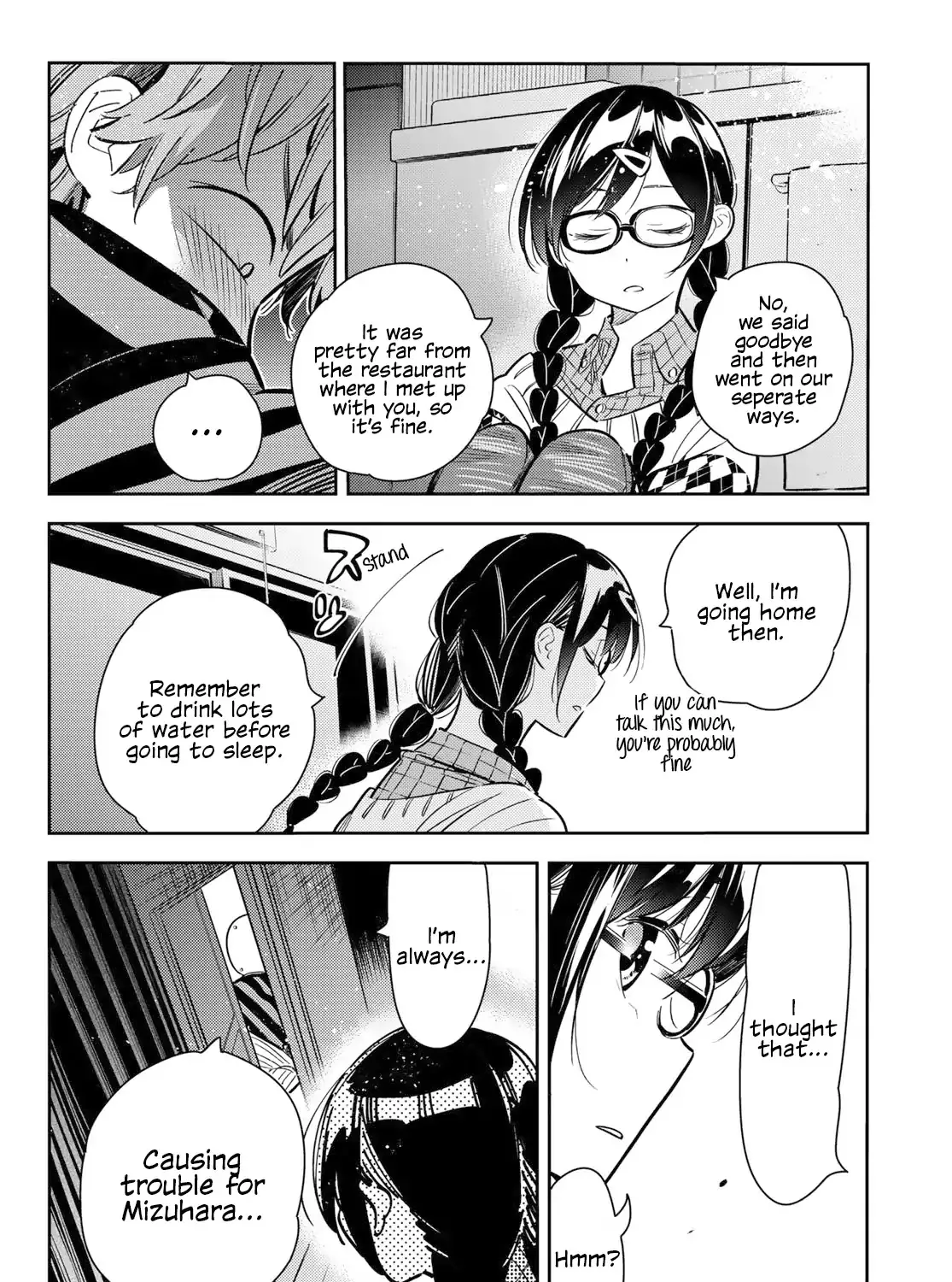 Kanojo, Okarishimasu - undefined - Page 21