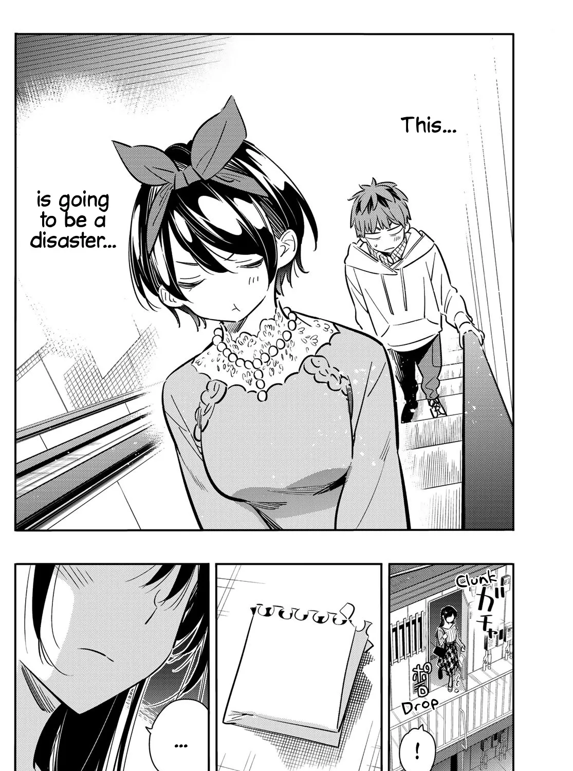 Kanojo, Okarishimasu - undefined - Page 12