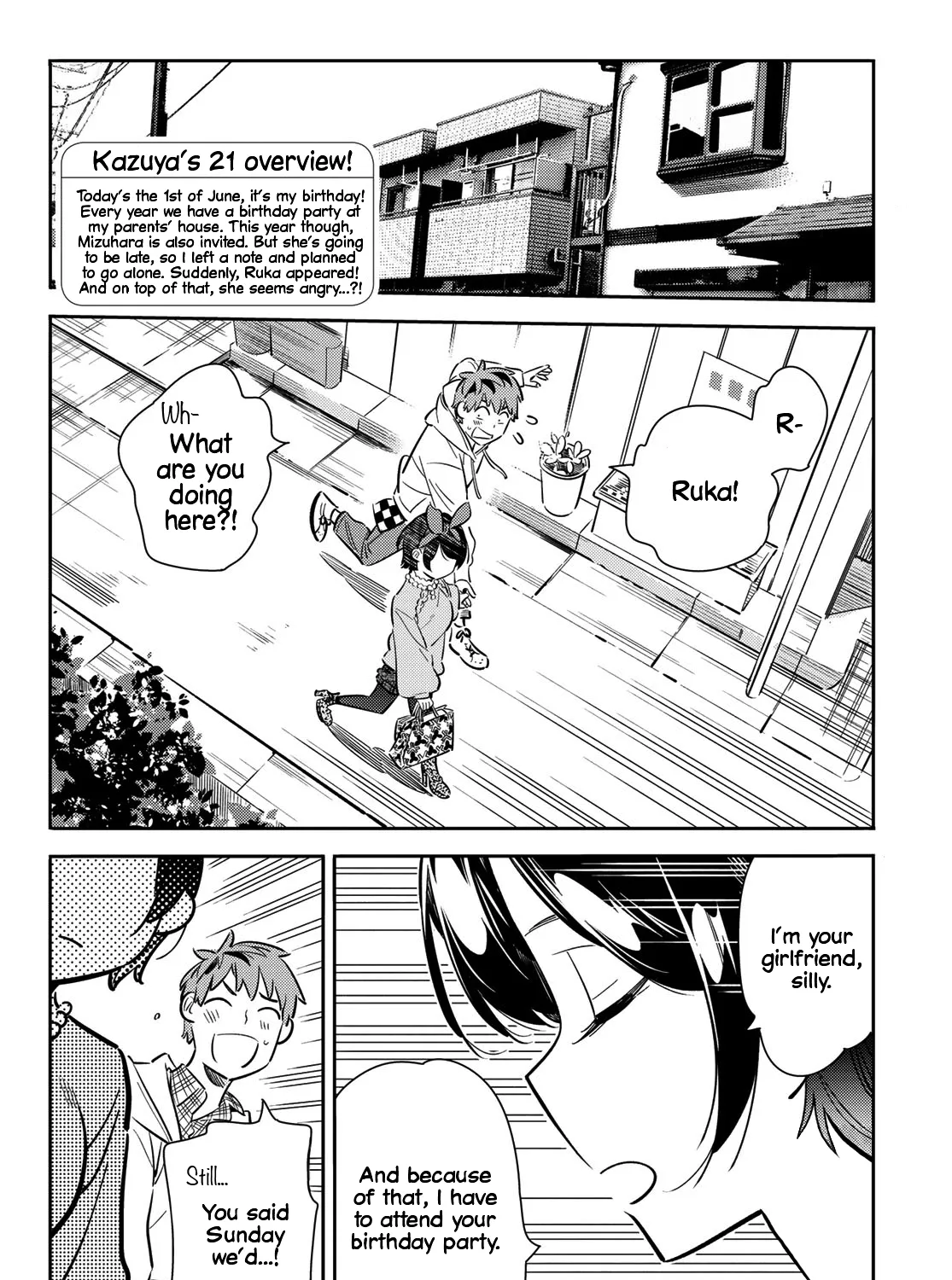 Kanojo, Okarishimasu - undefined - Page 4