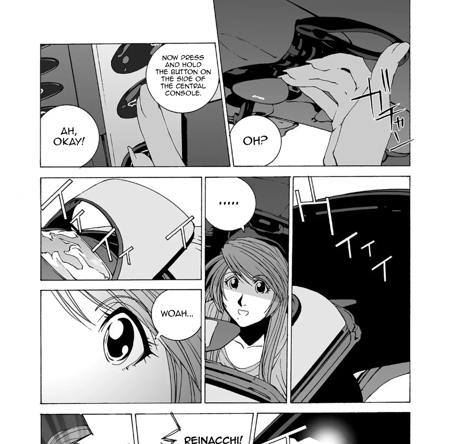 Kanojo No Carrera - undefined - Page 19