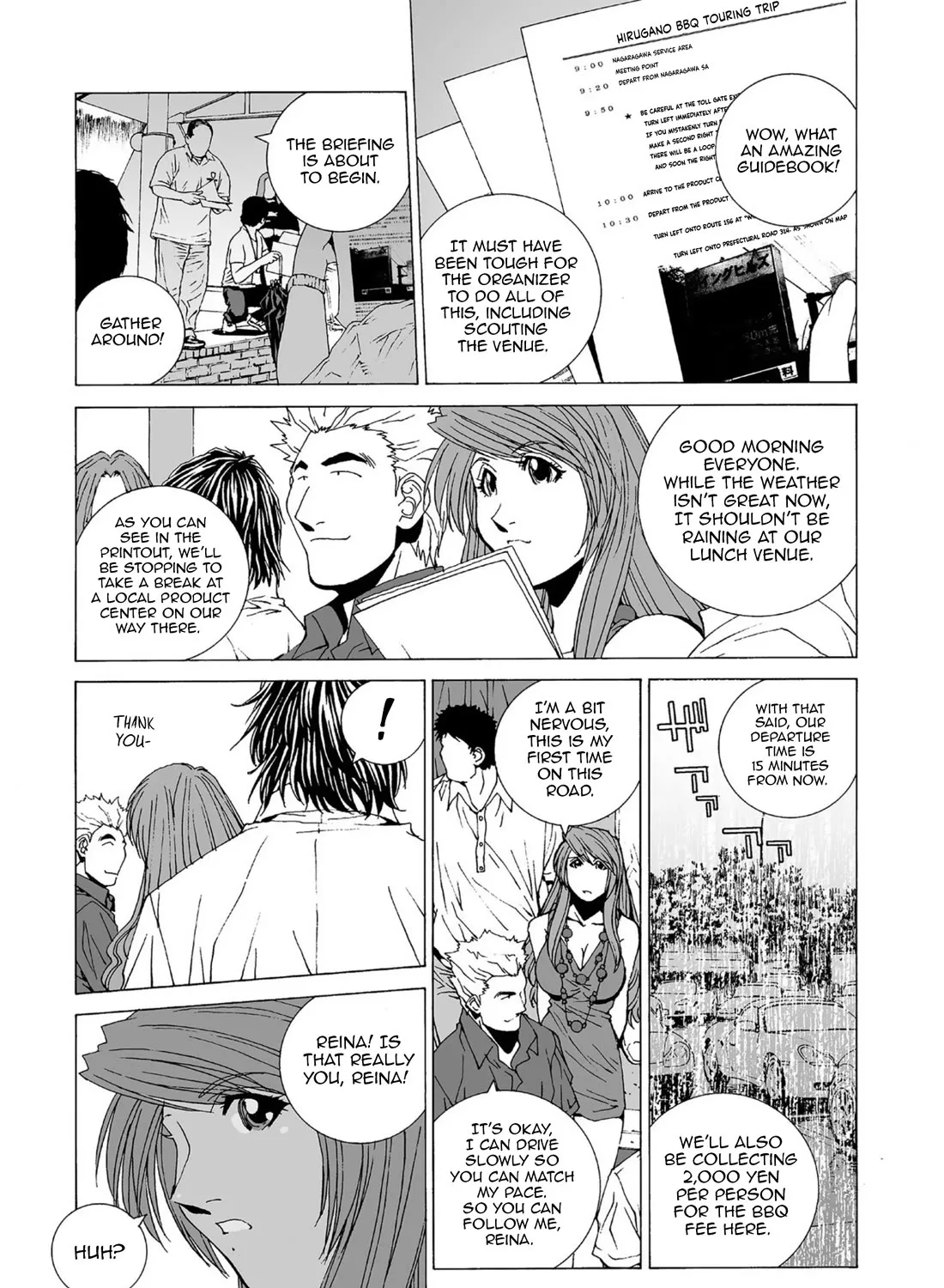 Kanojo No Carrera - undefined - Page 5