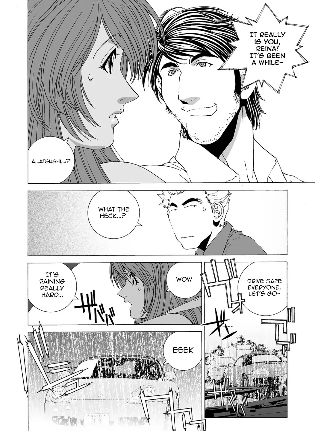 Kanojo No Carrera - undefined - Page 7